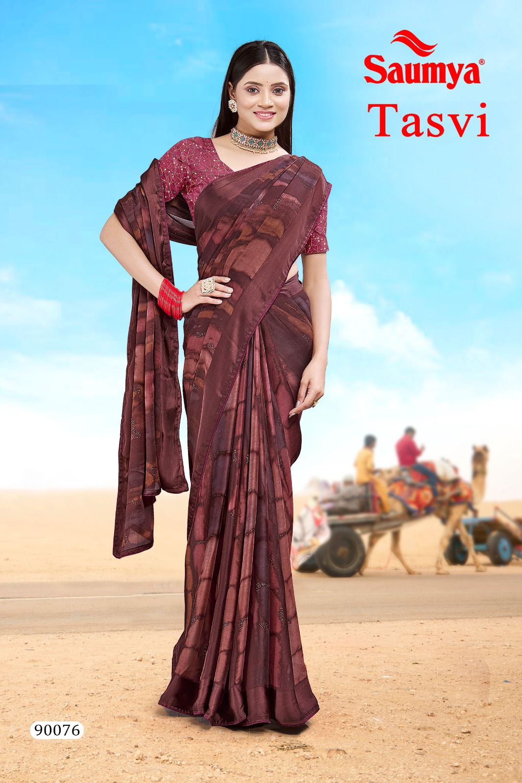 Tasvi By Saumya Satin Designer Printed Sarees Wholesale Shop In Surat